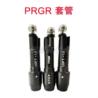 เคสไม้กอล์ฟ PRGR พร้อมเชื่อมต่อหัวไม้มีระบบปรับได้ ±1 องศา