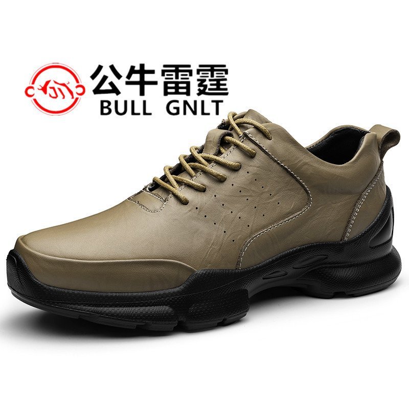 Bull Thunder Black Label สุดยอด