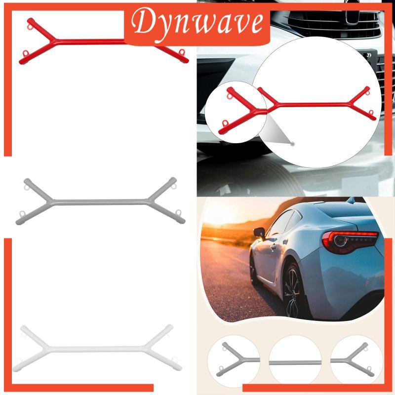 [Dynwave] แถบรั้งด้านหน้า Strut Professional Iron Strut Brace อุปกรณ์ตกแต่งภายนอกสําหรับรถยนต์รถบรรท