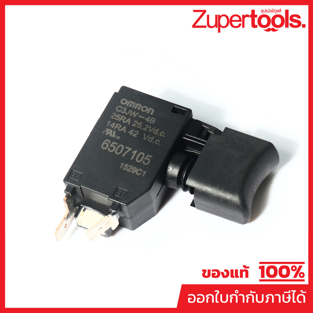 MAKITA มากีต้า MP650710-5 อะไหล่ DDF481#7 สวิตซ์ C3JW-4B NO.7 SWITCH C3JW-4B FOR DDF481 Code 650710-