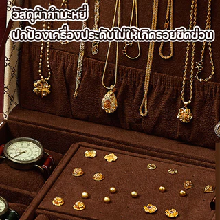 ✨ กล่องเก็บเครื่องประดับ 3 ชั้น PU คุณภาพสูง สีใส/เทา แบบลิ้นชัก กันฝุ่น 72