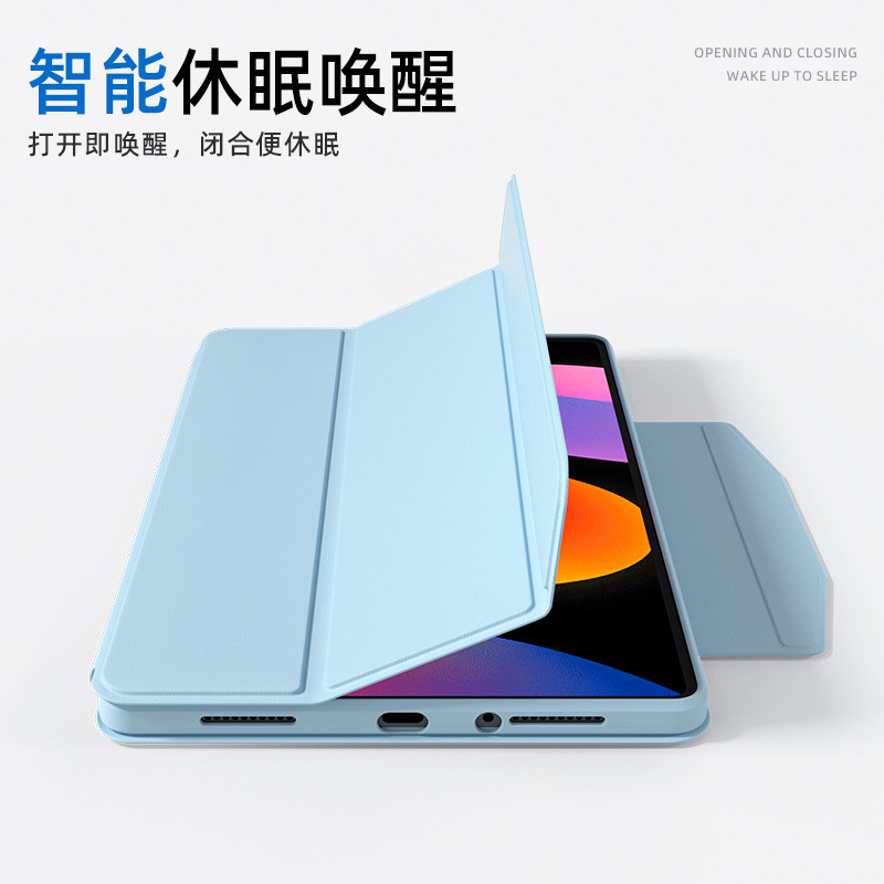 เหมาะสําหรับ redmi pad pro เคสป้องกัน 2025 redmi se เคสป้องกันแท็บเล็ต redmi redmi pad pro 2HEC