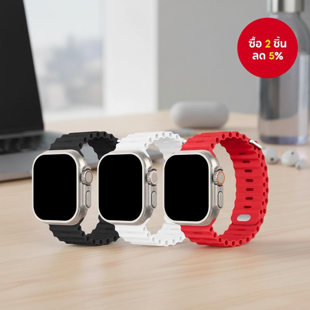 สายซิลิโคนเปลี่ยนสําหรับ Apple Watch 3 ชิ้น ใส่สบาย เหมาะกับ iWatch Series 1-10 SE Ultra
