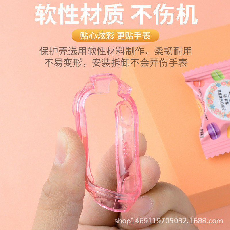 เหมาะสําหรับนาฬิกาโทรศัพท์อัจฉริยะตัวน้อย z9/z8/z6a ยางนุ่มเคสป้องกันโปร่งใส z5/z2 เคสป้องกัน z1 อุป