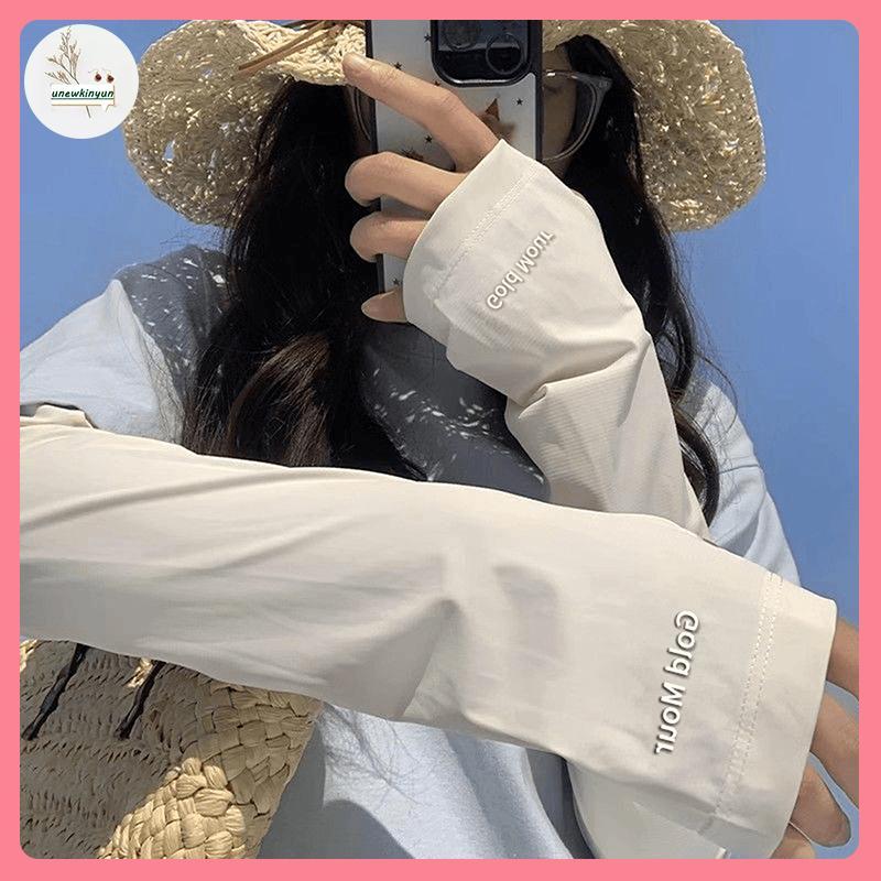 UU ปลอกแขนกันแดดผ้าไหมน้ําแข็งแขนแขนผู้หญิง Anti-Uv ปลอกแขน VN