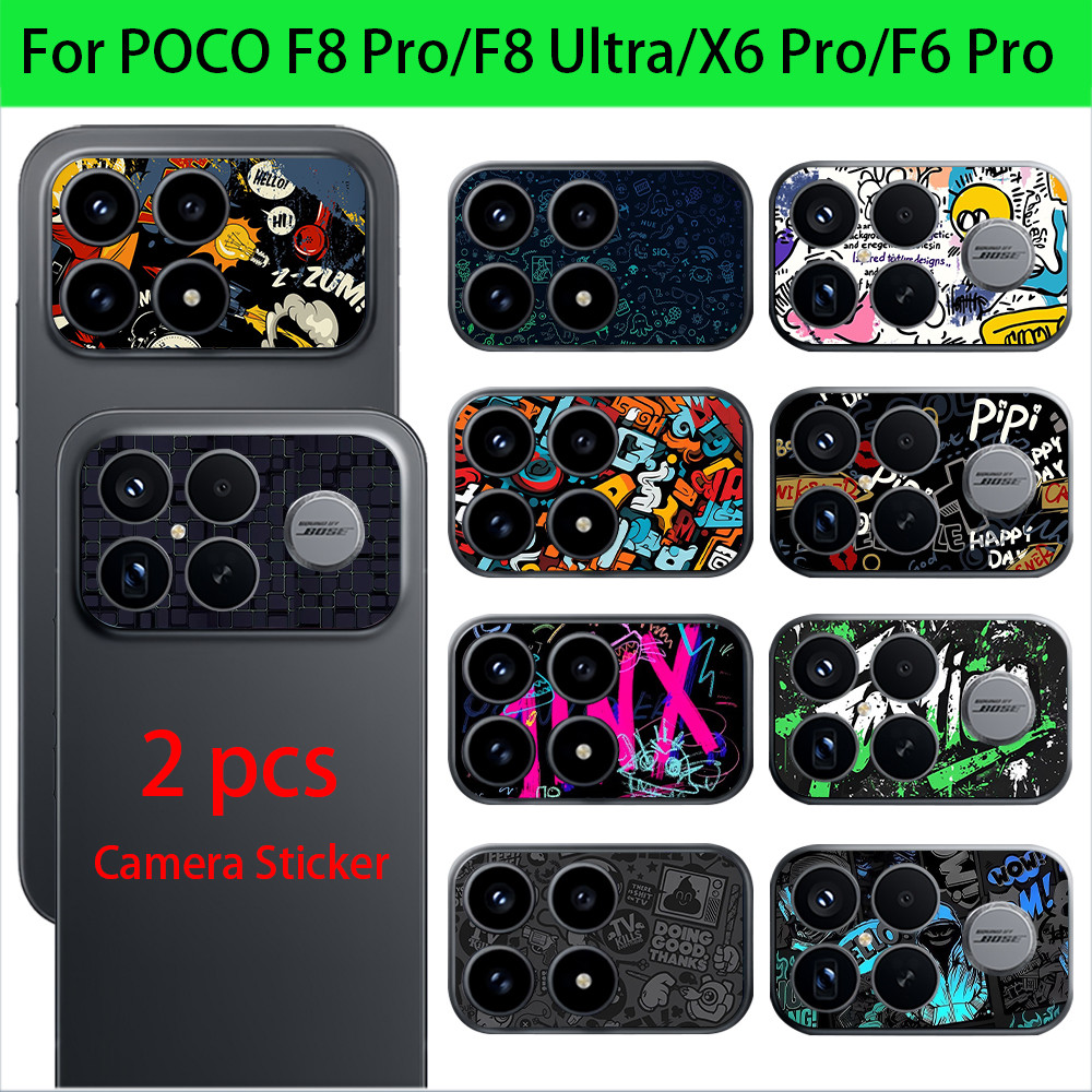 [2 ชิ้น] สีสัน Garffiti การพิมพ์ Micro Frosted Soft กล้องกระดาษฟิล์มสําหรับ POCO F8 Pro F8 Ultra X6 PRO/F6 Pro เลนส์ตกแต่ง Anti-scratch กล้อง Protector