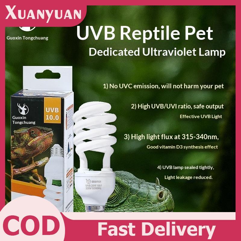 XUAN 1 ชิ้นเต่า Lizard งูสัตว์เลื้อยคลานความร้อนโคมไฟ 13 W/26 W UV Rays ประหยัดพลังงาน Terrarium Bas