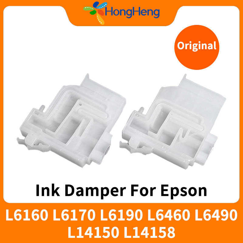 หมึกแดมเปอร์สําหรับ EPSON L6160 L6170 L6190 L6460 L6490 L14150 L14158 อะแดปเตอร์แดมเปอร์หมึก ASSY