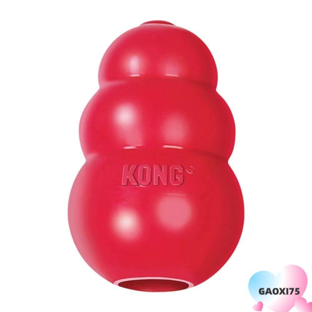 GAOXI75 Kong Puppy Toys, Classic Stuffable Kong Dog Toys, Treat-Filled Capbilities หลายขนาดทนทานของเ