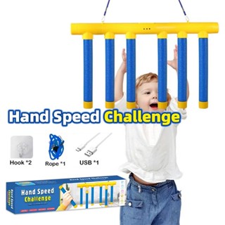 คูปองสุดคุ้ม！ เกมจับตาและมือ เกมจับแท่ง 6แท่ง Hand Speed cha…