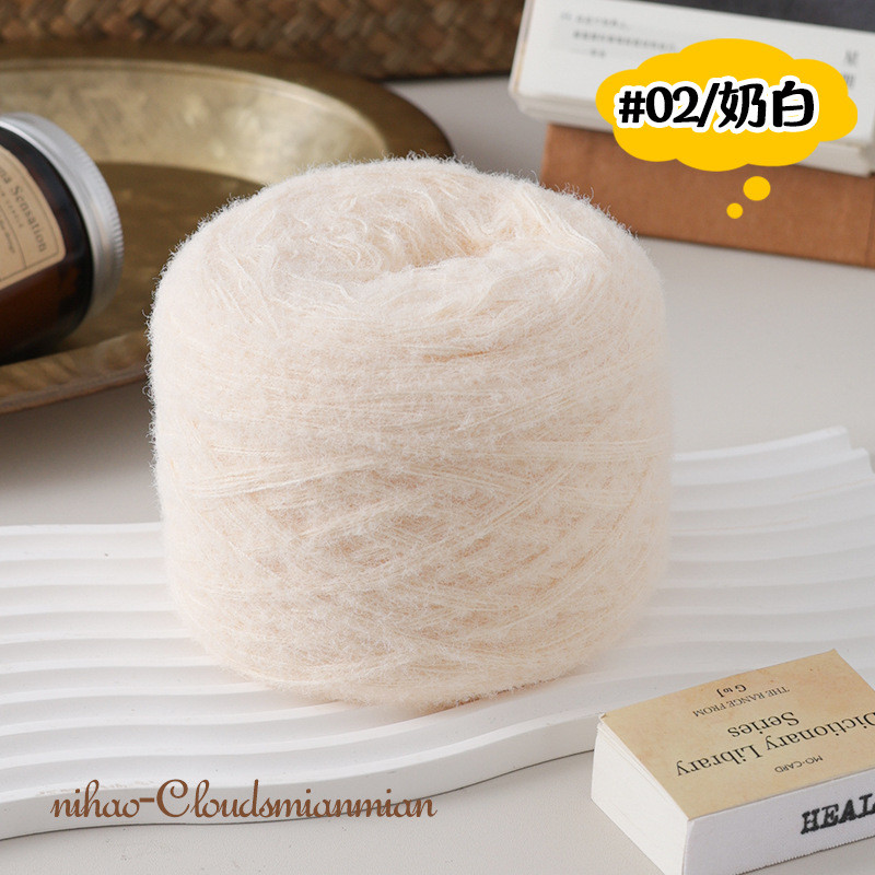 นม 6 Strands เมฆนุ่มพิเศษด้ายฝ้ายนุ่มเป็นมิตรกับผิวผ้าพันคอหมวกเสื้อกันหนาวทําด้วยมือ diy ขนสัตว์ Ball ราคา ถูกที่สุด ดีลบีเคเค แกลเลอรีภาพที่ 7