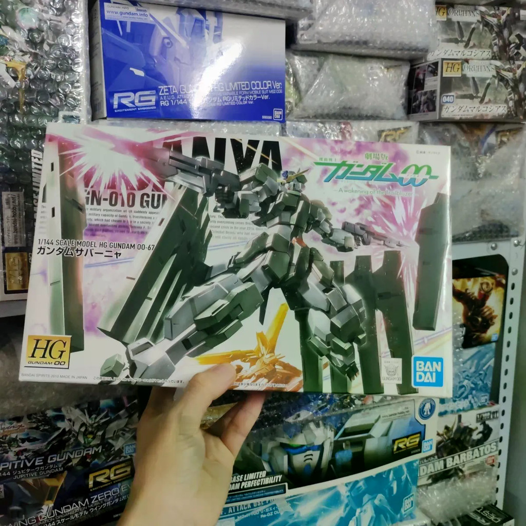 Qun Bandai กันดั้มโมเดล Theatrical Version HG 1: 144 Zabanya Prison Angel