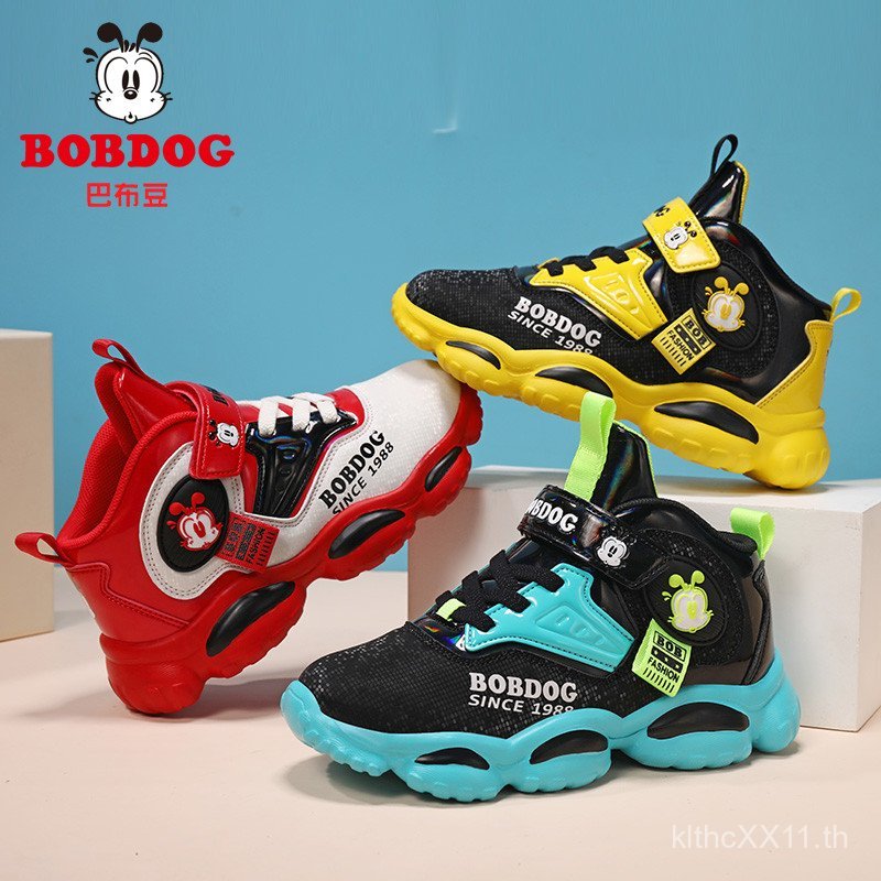 รองเท้าเด็ก Xicheng สไตล์ใหม่ เหมาะสำหรับวิ่งและการสวมใส่ในชีวิตประจำวัน