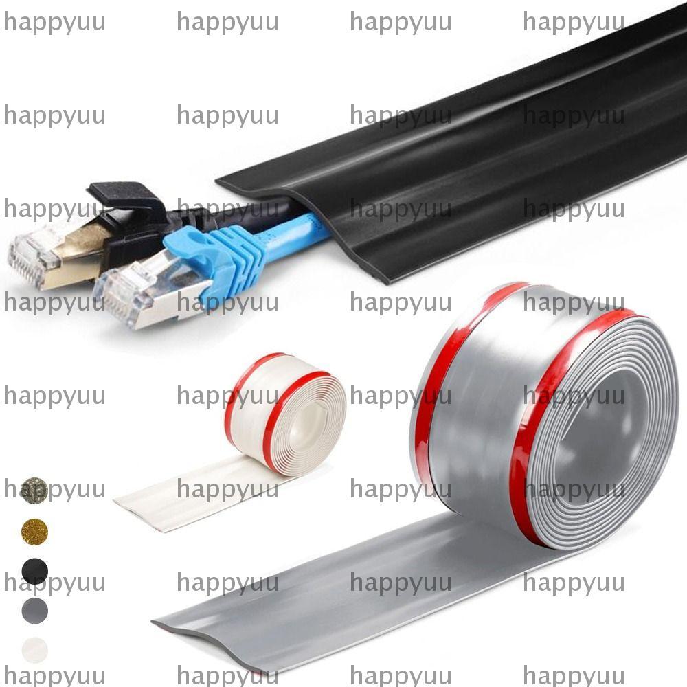 HAPPYUU ฝาครอบสายเคเบิลพื้น, PVC Soft Wall Wire คอนซีลเลอร์, Professional ไม่มีเจาะกาวตนเอง Universa