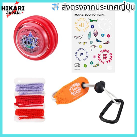 [BANDAI] HYPER YOYO ACCEL Accel Start Set SIDE: Dark Hero Hyper Yo-Yo Accel
