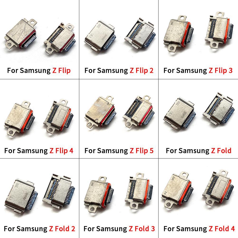 1X Charger Micro USB ชาร์จพอร์ต Dock Connector Socket สําหรับ Samsung Z Flip Fold 2 3 4 5 อะไหล่ซ่อม