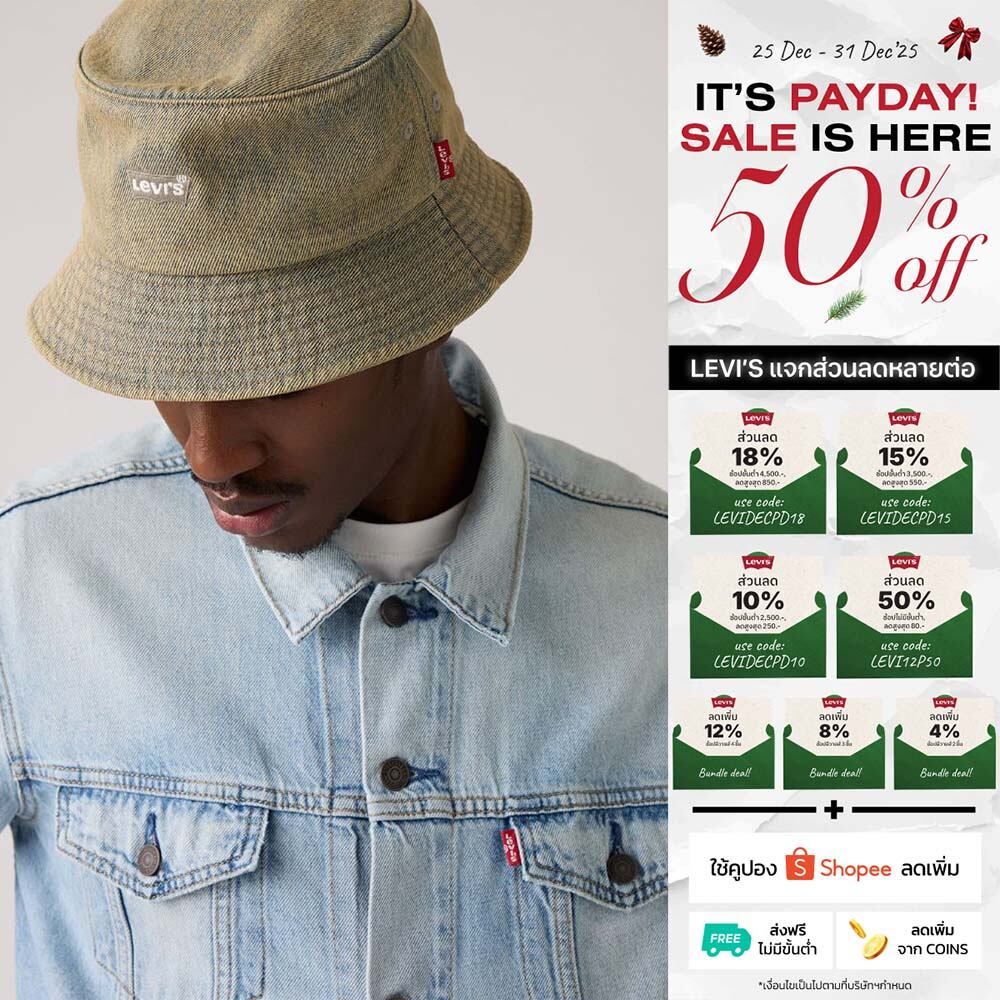 หมวก Levi's® Men's Bucket สำหรับผู้ชาย