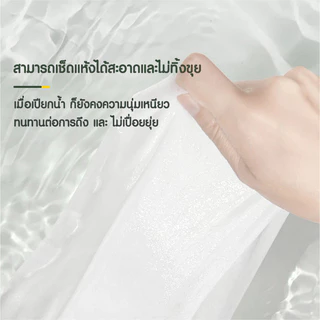 กระดาษทิชชู่ AUREEN ไร้ฝุ่น ไม่เป็นขุย หนา 5ชั้น GB/T20808 กระดาษเยื่อบริสุทธิ์ นุ่ม ซับดี พกพาสะดวก