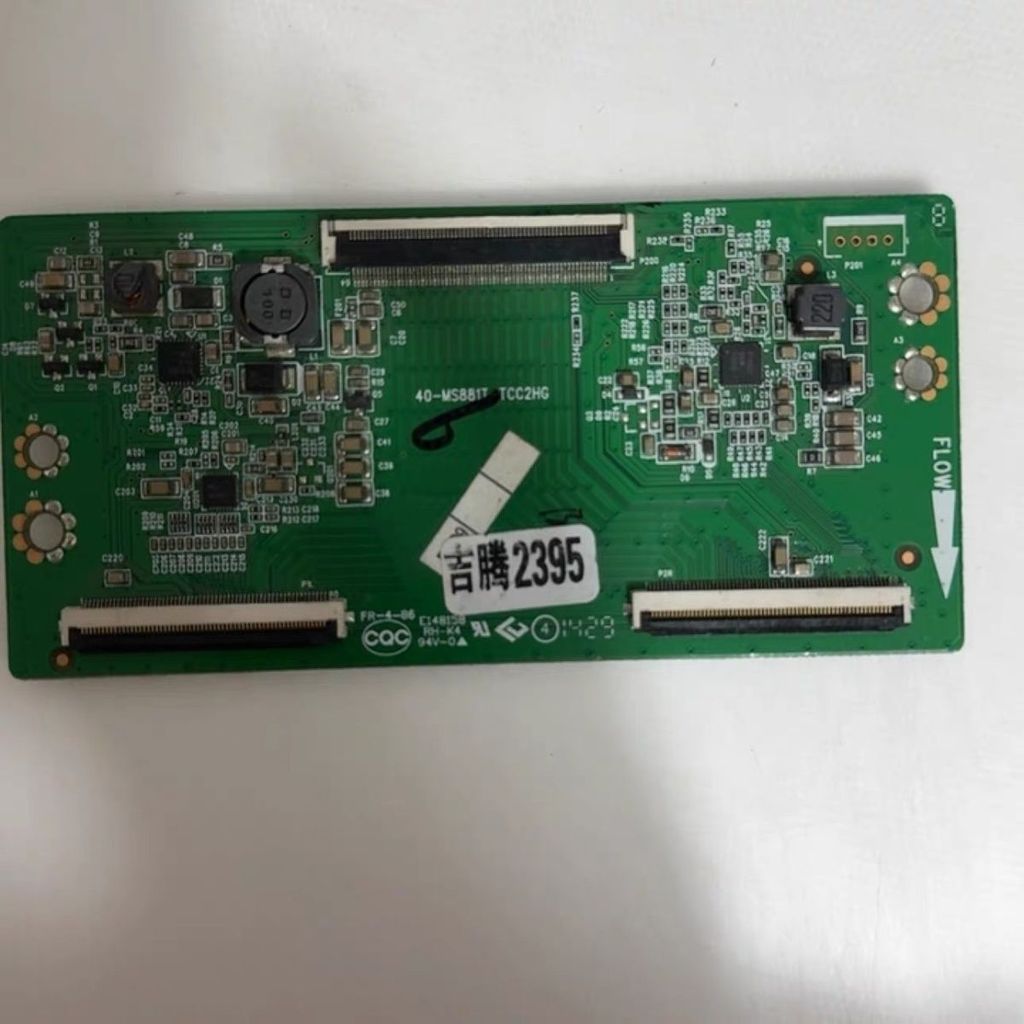 บอร์ดลอจิก T-CON TCL L42F3700A ของแท้ รุ่น 40-MS881T-TCC2HG สำหรับจอ LVF420NDAL