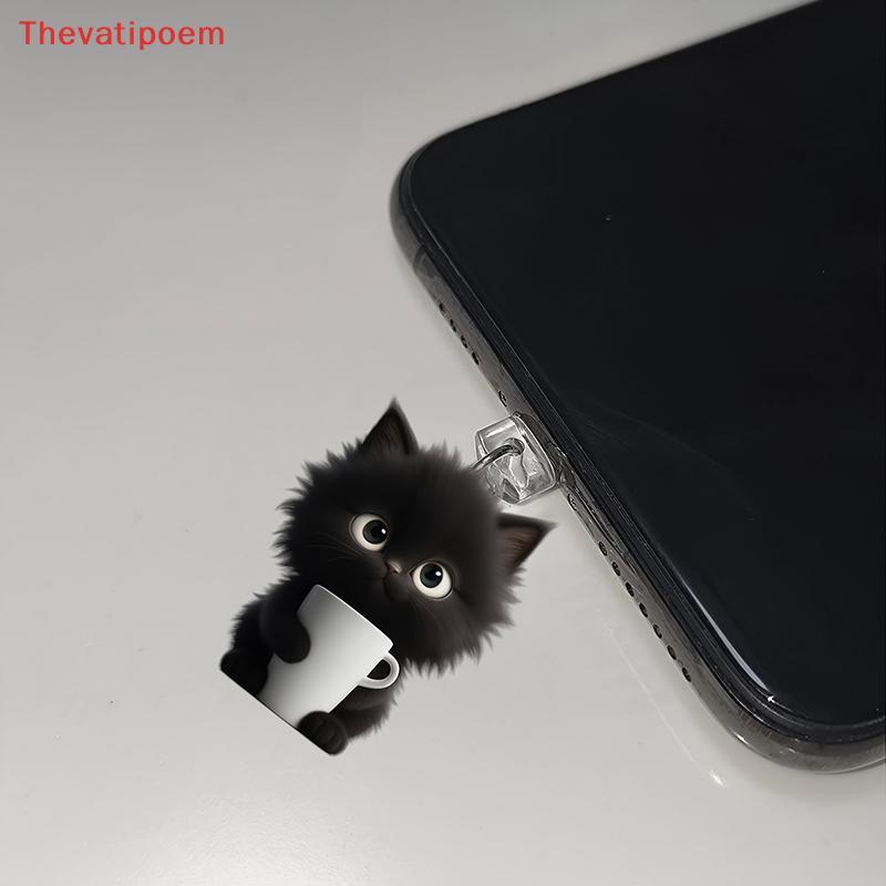 [Thevatipoem] ปลั๊กกันฝุ่นโทรศัพท์สัตว์น่ารักอุปกรณ์เสริมอะคริลิคตกแต่งปลั๊กป้องกันฝุ่นสําหรับพอร์ตชาร์จโทรศัพท์ Type-C ร้อน - รูปที่ 7