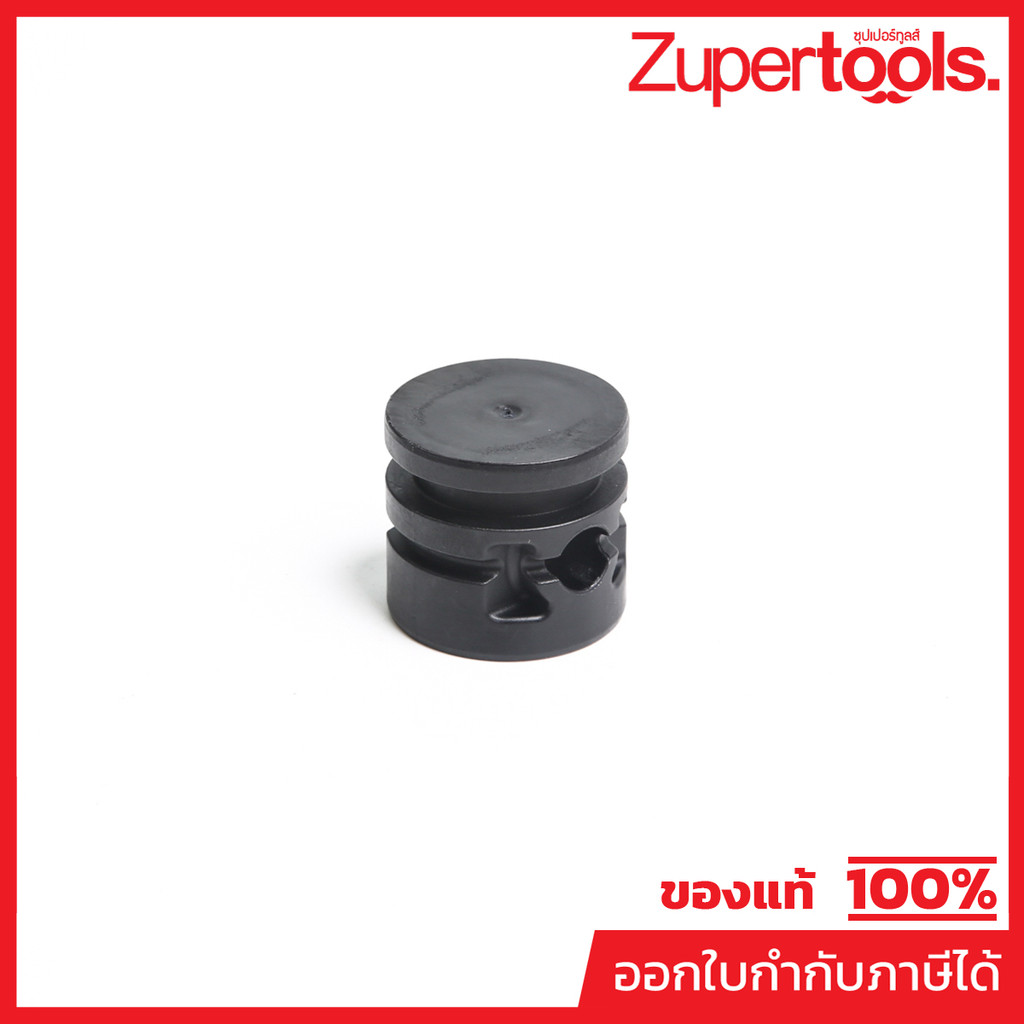 MAKITA มากีต้า MP455158-4 อะไหล่ M8600X3B#22 PISTON NO.22 PISTON FOR M8600X3B Code 455158-4