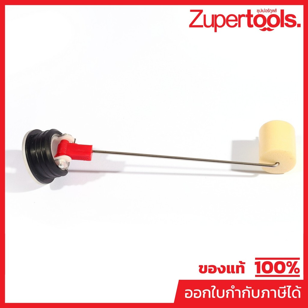 POLO อะไหล่ Oil Leveler Assy ใช้กับเครื่องปั่นไฟ รุ่น GT9000I (โปโล)