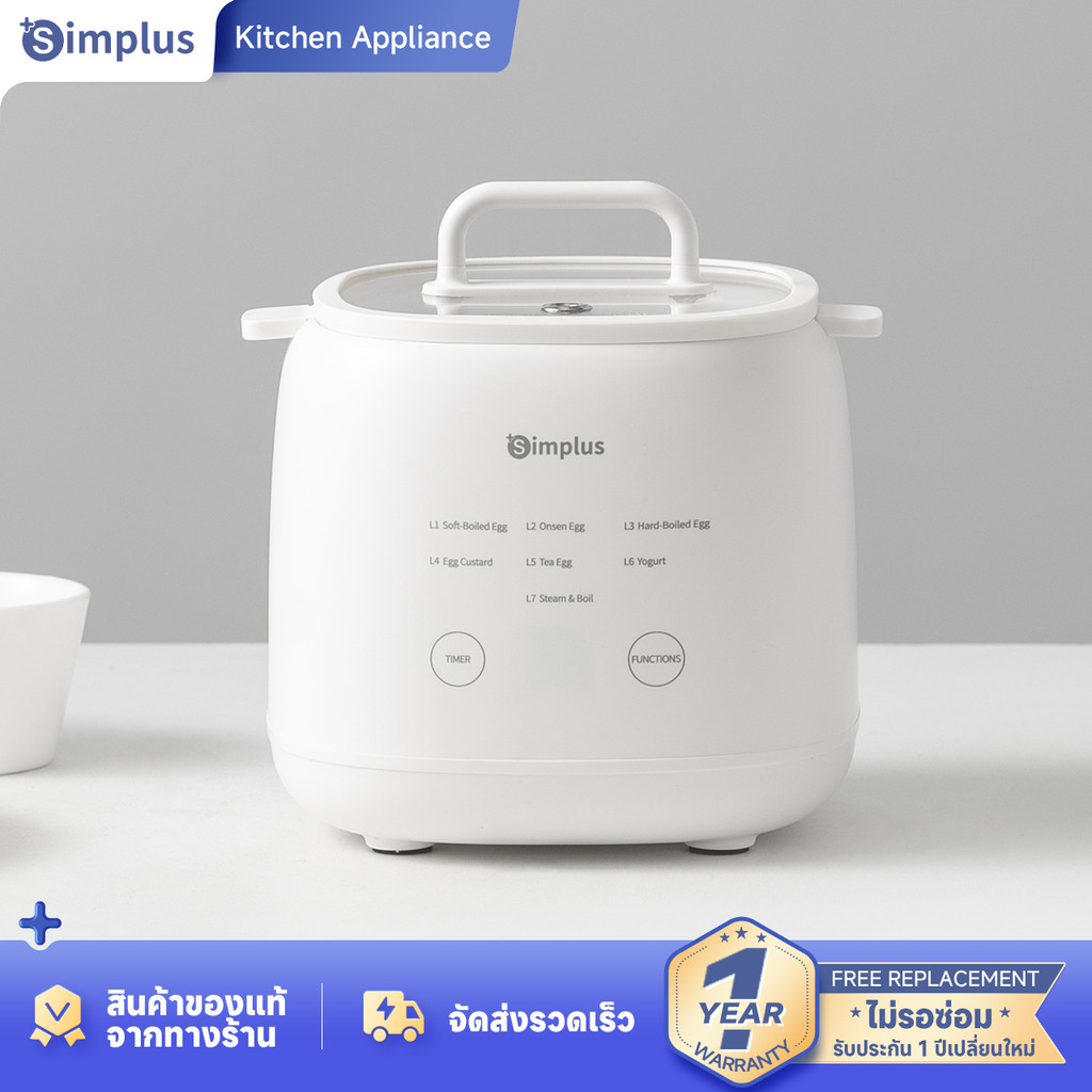 Simplus เครื่องต้มไข่มัลติฟังก์ชั่น มี 7 โหมด ตั้งค่าเวลาล่วงหน้าได้ 24 ชั่วโมง 