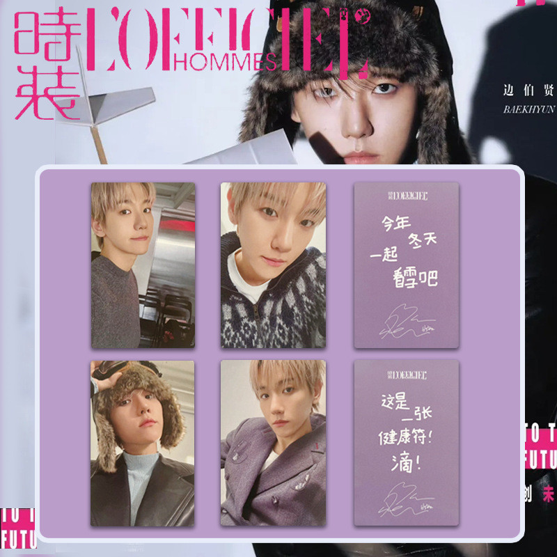 4-9 ชิ้น EXO BAEKHYUN Essence of Reverie การ์ด Lomo Oh Se Hun Chanyeol LAY UPSIDE DOWN KAI รอบน Me S