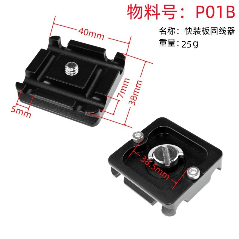 เหมาะสําหรับ SLR 5D3 5D4 6D2 SLR กล้อง Data CABLE Clamp CABLE Fixer Anti-Pull Online Fixer