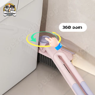 แปรงขัดปรับหัวได้ 3in1 หมุนได้ 360 องศา ทำความสะอาดง่าย