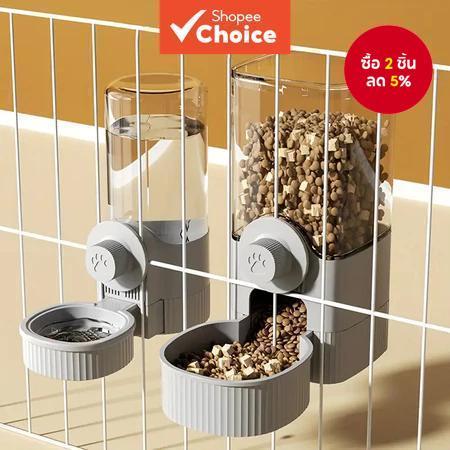 PetSmart ตู้กดน้ําแบบแขวนชามป้อนอัตโนมัติสําหรับแมวกรงสุนัข