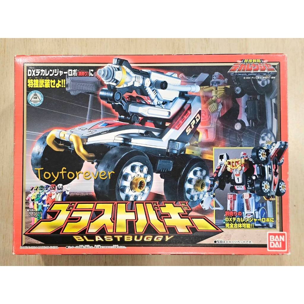 บาสบัคกี้ เดกะเรนเจอร์ Degaranger DX Dekaranger Blast Buggy ใหม่มากก