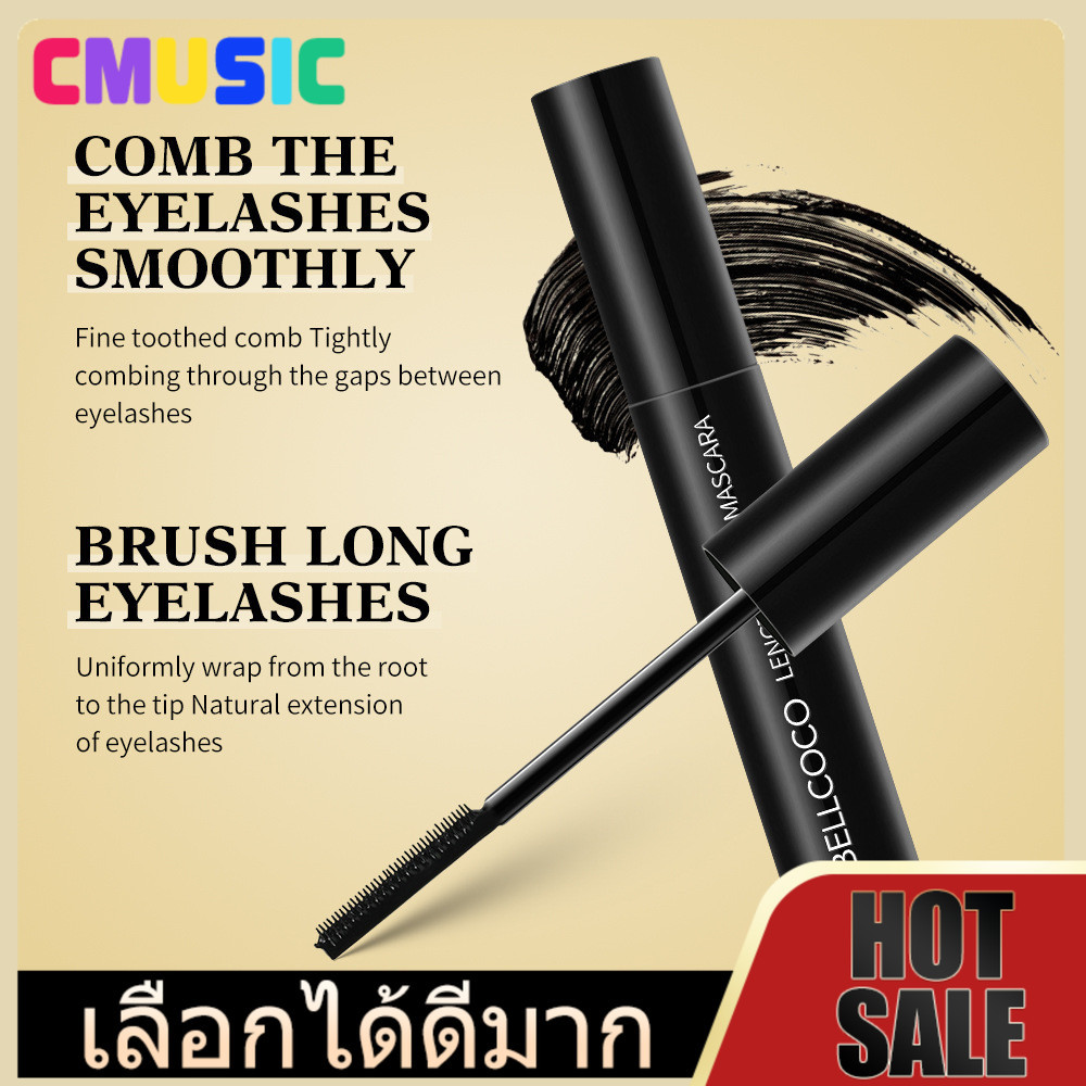 CMUSIC 【ซื้อ 1 แถม 1】มาสคาร่าสีดำสูตรกันน้ำ โค้งยาวมุมกว้าง เนื้อหนาแต่ไม่หนักตา