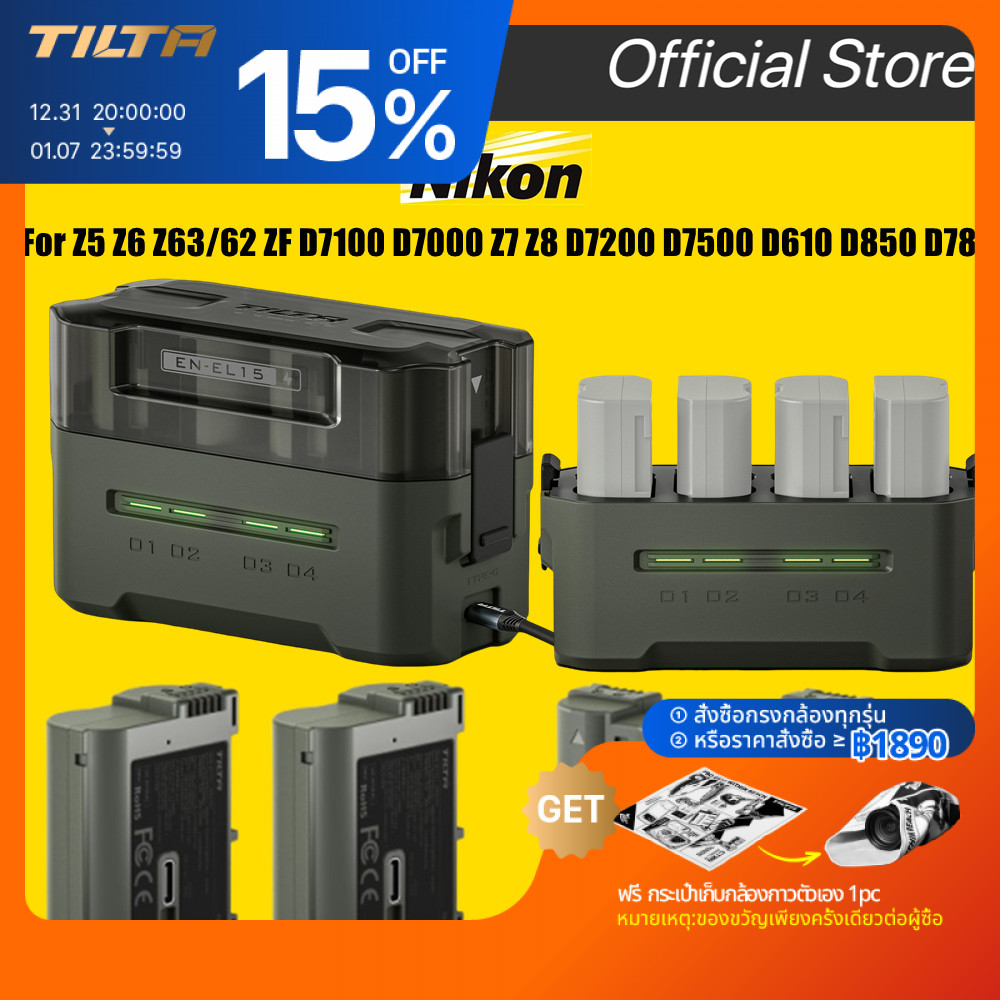 TILTA EN-EL15C แบตเตอรี่กล้องชุด 4 ช่อง 2400mAh แบตเตอรี่กล้องสําหรับ Nikon Z5 Z6 Z63/62 ZF D7100 D7