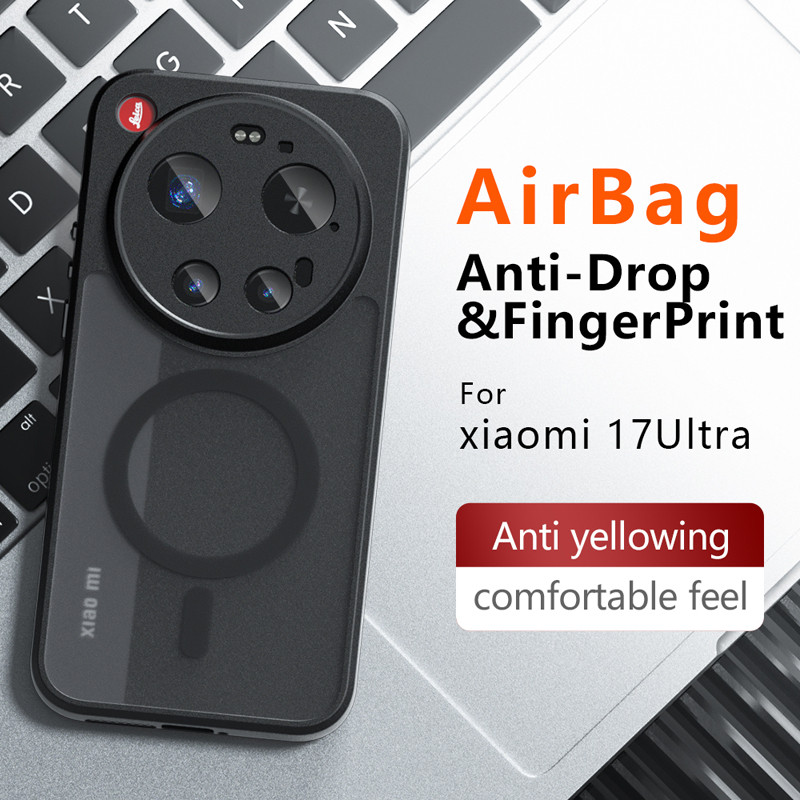 สําหรับ Xiaomi 17 Ultra Case ELVEV Anti-drop ถุงลมนิรภัย Hard PC Matte Skin-feeling ดูดฝาครอบโทรศัพท์