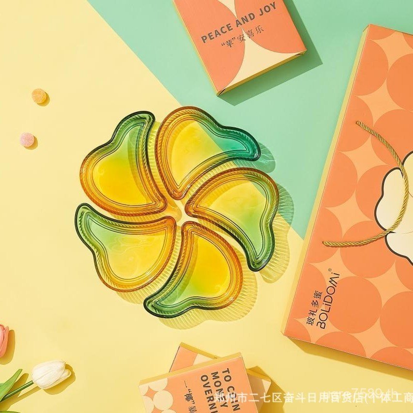 ของขวัญแก้วผลไม้แห้ง L5 จานผลไม้/Batch Creative Mori ของขวัญแก้วจานขนมน้ําผึ้งจานผลไม้ห้าชิ้นชุด W-S