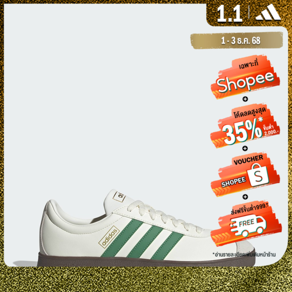 adidas สเกตบอร์ด & ไลฟ์สไตล์ รองเท้า VL Court Classic ผู้ชาย สีขาว JH5061