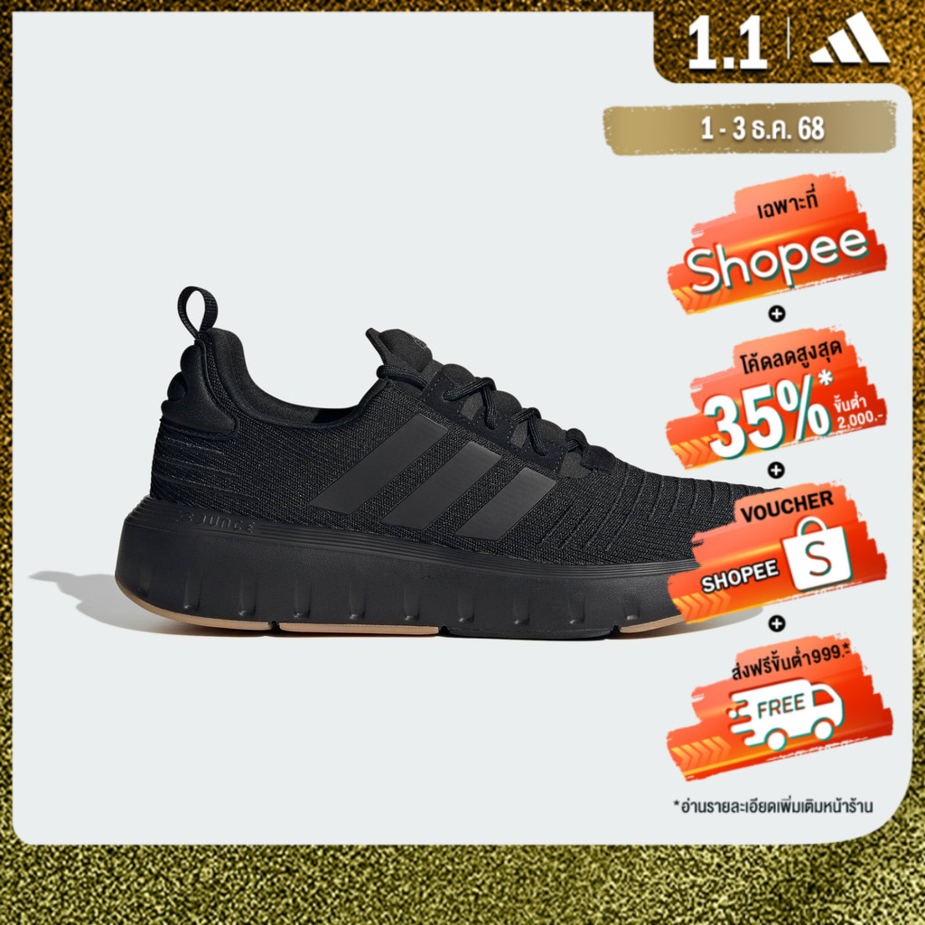 adidas ไลฟ์สไตล์ รองเท้า Swift Run ผู้ชาย สีดำ IG4704