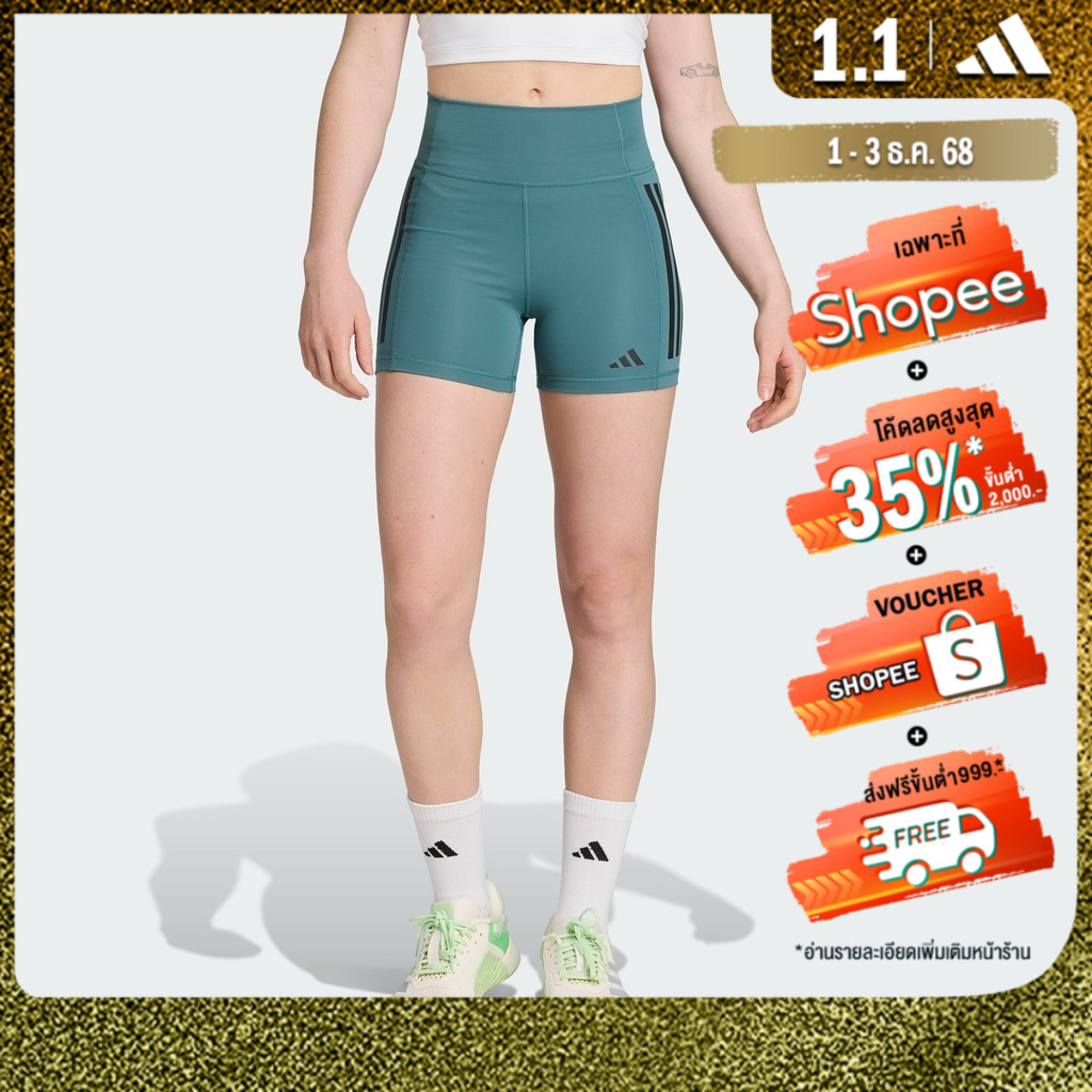 adidas Gym & Training กางเกงรัดรูปขาสั้น 1/4 แถบ 3-Stripes Optime ผู้หญิง สีเขียว JX2817