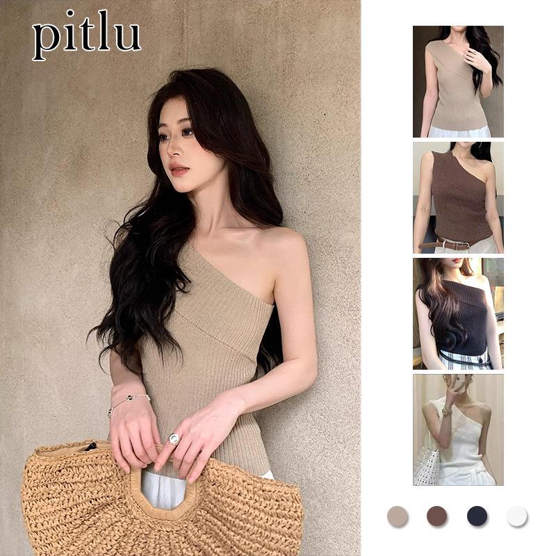 pitlu เสื้อท็อปสายเดี่ยวผ้าไหมสาย สีเบจ/น้ำตาล/ดำ/ขาว ขนาดS-L ใส่สวย ผ้านุ่ม แฟชั่นโดดเด่น