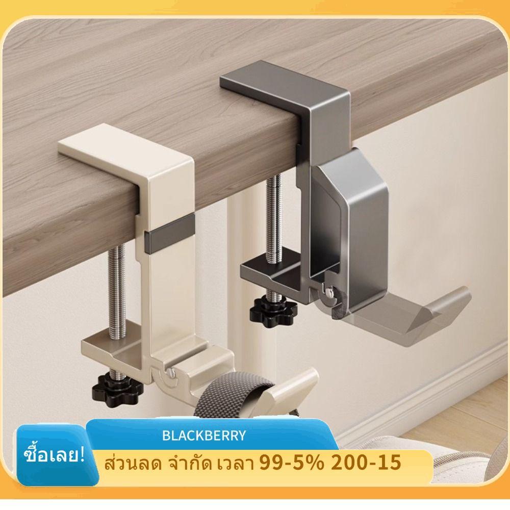 ที่ใส่ด้านข้างแบบตั้งโต๊ะ, ตะขอเกี่ยวกระเป๋าแบบแขวนแบบถอดได้อลูมิเนียมอัลลอยด์, โต๊ะตะขอโต๊ะแบบไม่มีหมัดแบบพกพาอเนกประสงค์