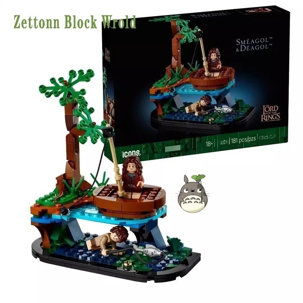 Zettonn Hobby ZH4X เข้ากันได้กับ 40761 The Lord of the Rings: Sméagol & Déagol Building blocks EQ1