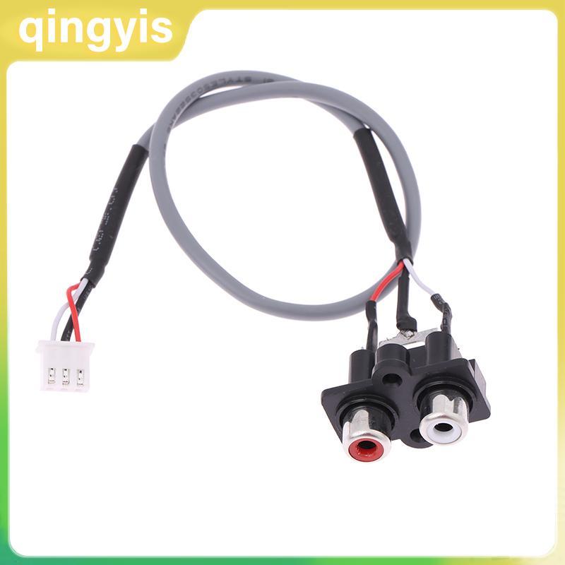 [qingyis] 30 ซม.สายสัญญาณเสียง 2 ถึง XH2.54MM-3PIN อินพุตเสียงซ็อกเก็ตขยายสัญญาณอินเทอร์เฟซสําหรับแผงเครื่องขยายเสียง TH
