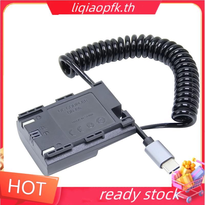 Ready store -E6 -E6 อะแดปเตอร์ USB-C LP-E6 LP-E6N Dummy ชุดจ่ายไฟแบตเตอรี่สําหรับ R R5 R6 R7 80D 70D