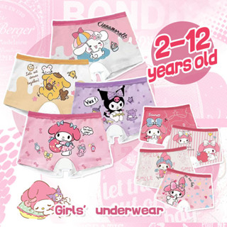 ชุดชั้นในสำหรับเด็กผู้หญิง 4 ชิ้น สไตล์การ์ตูนน่ารัก กางเกงน…