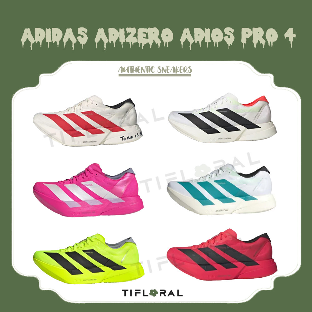 🤎ྀིྀི⋆แท้100% รับประกัน (พรีออเดอร์) รองเท้าวิ่ง Adidas Adizero Adios Pro 4 (JR6363/JR1094/JR1269/JR