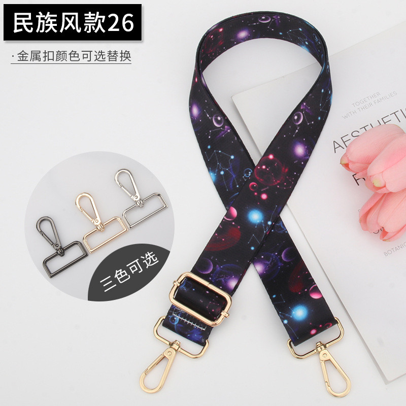 กระเป๋าสะพายแฟชั่น สายคล้องแบบปรับได้กว้าง 3.8 ซม. ในสไตล์เอเซีย มาพร้อมสายคล้องคอที่สามารถปรับความยาวได้