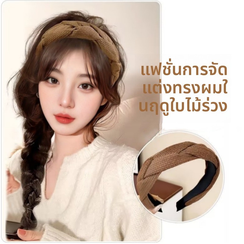 วิกครึ่งหมวกคาดศีรษะ แบบสวมง่าย ทันสมัย ระบายอากาศดี ไม่ร้อนอับ ปิดผมขาว เพิ่มความหนาแน่นผม สร้างผมยาวธรรมชาติในพริบตา เพิ่มลุคอย่างรวดเร็ว - รูปที่ 6