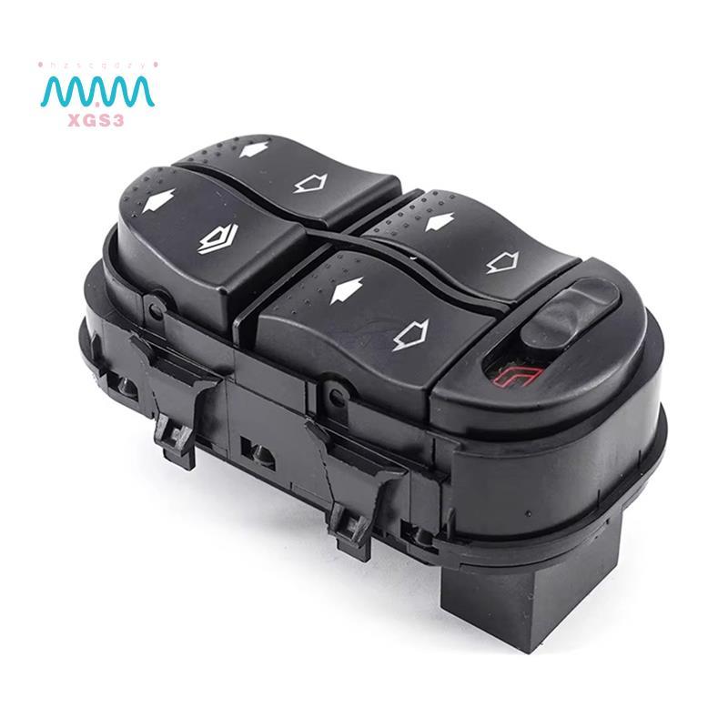 7S4Z-14529-A ใหม่ไฟฟ้าปุ่มสวิทช์กระจกหลักสําหรับโฟกัส 2000-2007 7S4T-14A132-AA YS4Z-14529- 9001-330