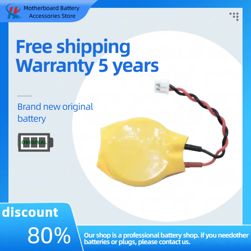 Panasonic Battery BR2032 แบตเตอรี่ปุ่มอุณหภูมิสูง 3V พร้อมปลั๊ก -30℃ ถึง80℃ ถ่านกระดุม CR2032